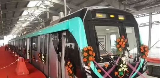 Noida Metro