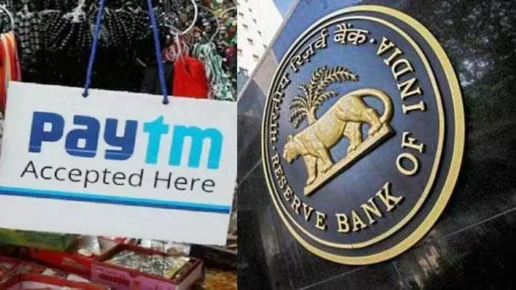 Good News for Paytm UPI users! RBI took a big step to maintain service