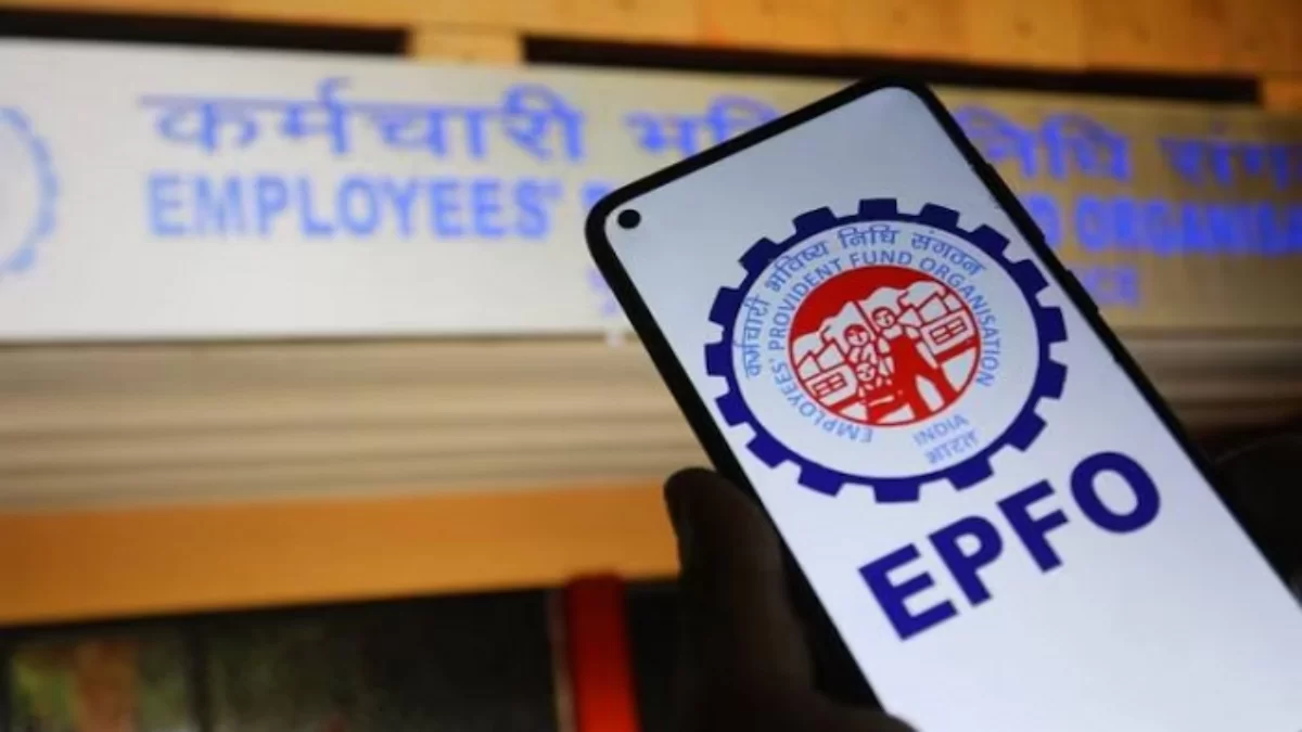 EPFO Rule Change