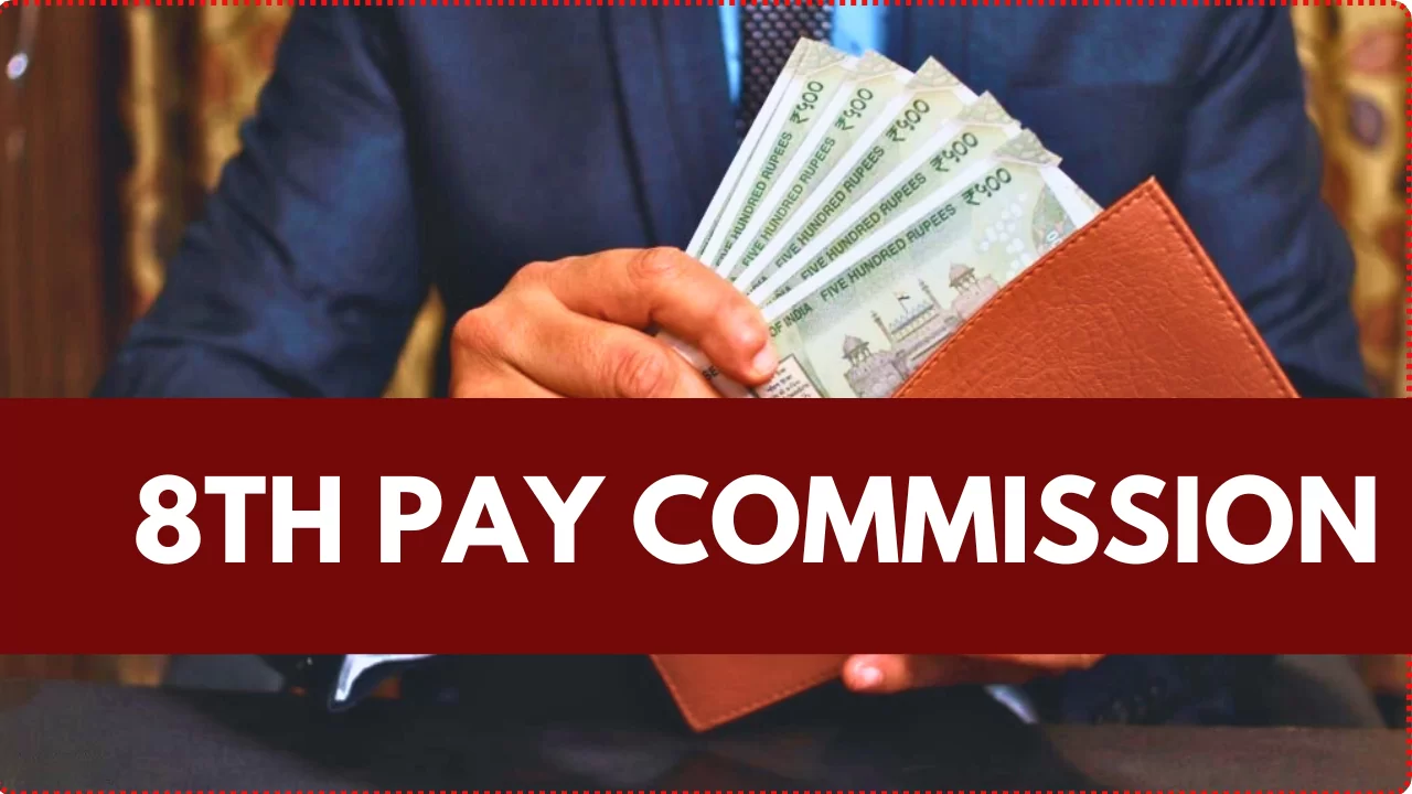 8th Pay Commission